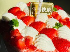 -味多美蛋糕(双安店)