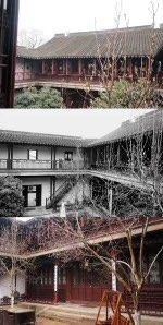 -苏州文旅花间堂·探花府酒店