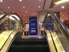 -北京新世纪饭店(动物园地铁站店)