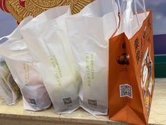 -奈雪的茶(大连新玛特店)