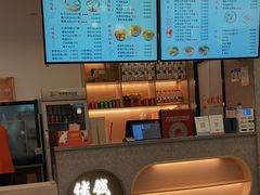 -佬钱湾仔(衣裳街店)