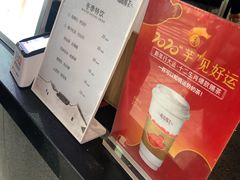 -鸡鸣赐茶(鸡鸣寺路店)