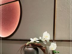 -神奈川·小京