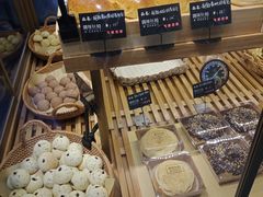 -啊噗吐呦现场烘焙(麦凯乐店)