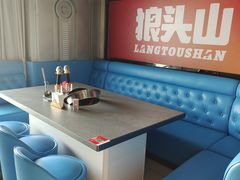 -狼头山火锅 KTV欢唱·烤串(理工大学店)