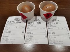 -面春山·传统老卤面(天隆寺店)