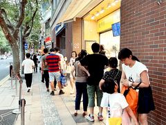 -光明邨大酒家(淮海路店)