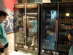 -一绪に寿喜烧自助(世茂广场店)
