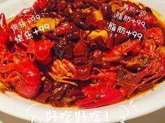 -胡大饭馆 24h(簋街总店)