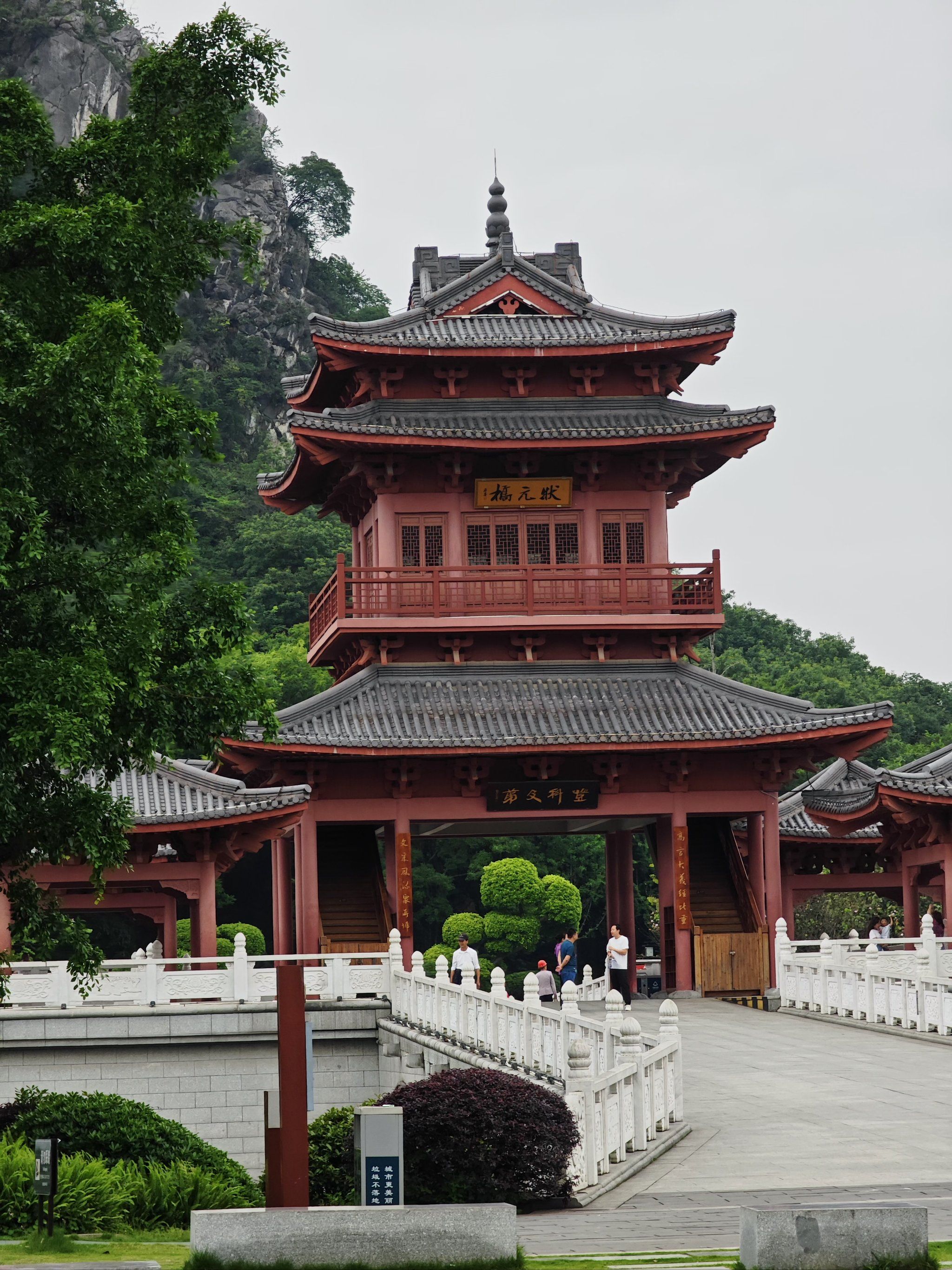 免费公园的顶级享受,桂林山水公园!💯