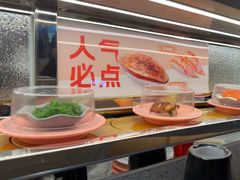 -争鲜回转寿司(西红门荟聚PLUS店)