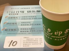 -金色印象·4k影院式足体养生(龙腾路店)