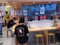 -醉面(西铁营万达店)