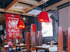 -兔槽江湖菜·重庆璧山兔(水围店)