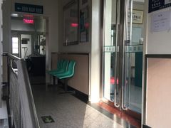 -美联众合动物医院·24h京西诊疗中心