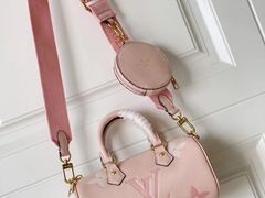 -LV路易威登(国际广场店)