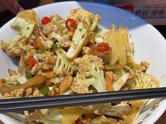 -富正毅三下锅连锁(三店)