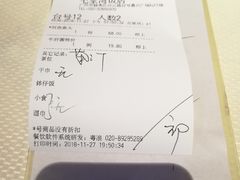 -毛家湾饭店·品牌湘菜(海印店)