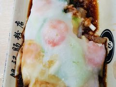 -银记肠粉店(市二宫店)