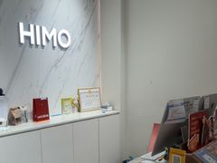 -海马体照相馆(上海万象城店)