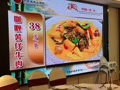 -明珠海港大酒店