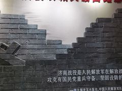 -解放阁