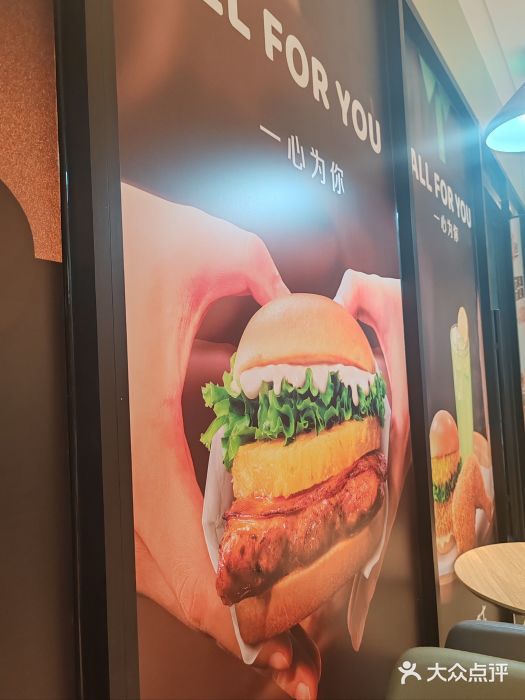 德克士(武都2店)图片