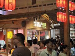 -沙州食驿·非遗小吃夜市