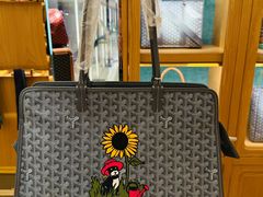 -GOYARD(恒隆广场店)