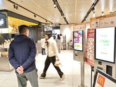 -麦当劳(宾水西道店)
