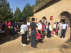 -延安杨家岭革命旧址