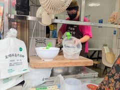 -清真·宏顺祥卤汁凉粉(大皮院店)