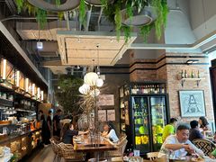 -Grande A'moo(上海万象城店)