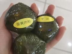 -弘御轩·现烤糕饼(宁夏路大润发店)