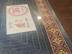 -甘家界牌柠檬鸭(青山店)