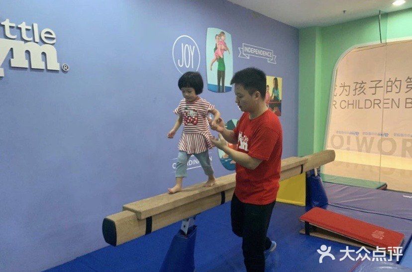 感受运动的乐趣，只要68元～