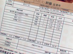 -积慕Cake(解放大道店)