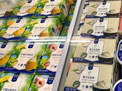 -麦德龙(京顺路商场店)