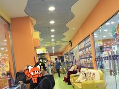 -卓跃儿童运动馆·体能·跳绳·篮球(滨江东中心店)