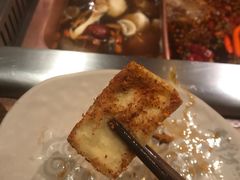 -老牌坊云南鱼豆花火锅(爱建店)