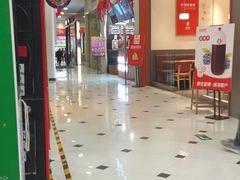 -凯德MALL(望京店)