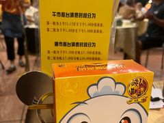 -石岐佬中山菜馆(张溪店)