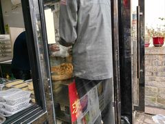 -昆艺糕团
