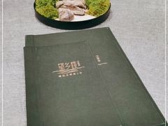 -望乡楼上海菜(日月光店)