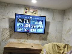 -青水瓦台汤泉(未央店)