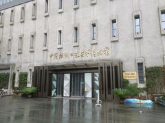 -杭州工艺美术博物馆