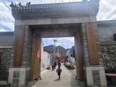 -康陵正德春饼宴26号