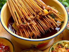 -拈签一笑黄牛肉辣卤串串
