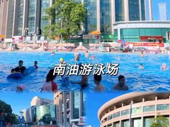-宝安体育馆游泳馆
