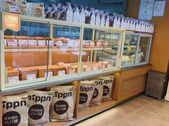 -爸爸糖手工吐司(上海五角场万达店)